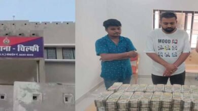 money कवर्धा में कार से करोड़ों रुपए ले जाते पकड़े गए दो युवक