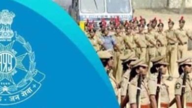 mp po जनवरी में आएगी 7500 पदों पर पुलिस आरक्षकों की भर्ती