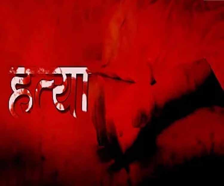 महिदपुर में युवक पर चाकू से ताबातोड़ वार कर हत्या, आरोपियों की तलाश में जुटी पुलिस 1 murder1 2 महिदपुर में युवक पर चाकू से ताबातोड़ वार कर हत्या, आरोपियों की तलाश में जुटी पुलिस