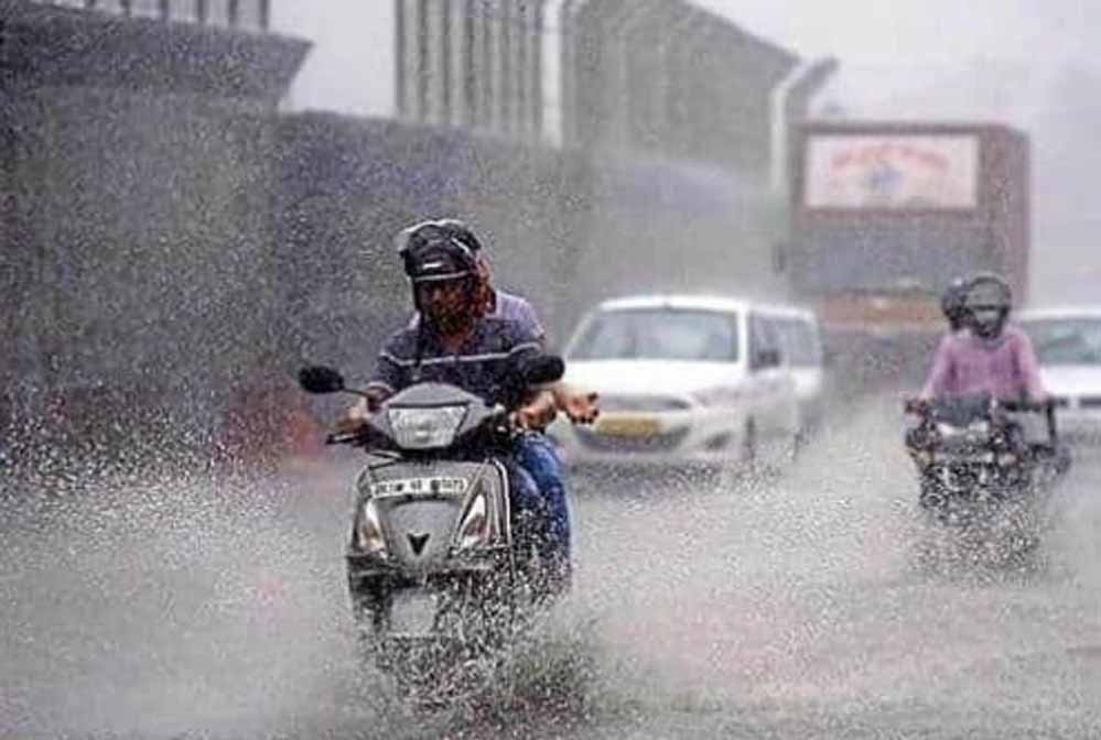 भोपाल-रायसेन सहित 31 जिलों में होगी बारिश, मंडला में पारा 34 डिग्री के पार, कैसा है आज का मौसम? 1 rain A 36 2 भोपाल-रायसेन सहित 31 जिलों में होगी बारिश, मंडला में पारा 34 डिग्री के पार, कैसा है आज का मौसम?