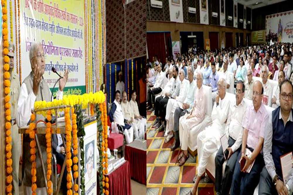 आयुर्वेद को आगे बढ़ाना, भारतीय संस्कृति का प्रचार : राज्यपाल श्री पटेल 1 rajypal 1 आयुर्वेद को आगे बढ़ाना, भारतीय संस्कृति का प्रचार : राज्यपाल श्री पटेल