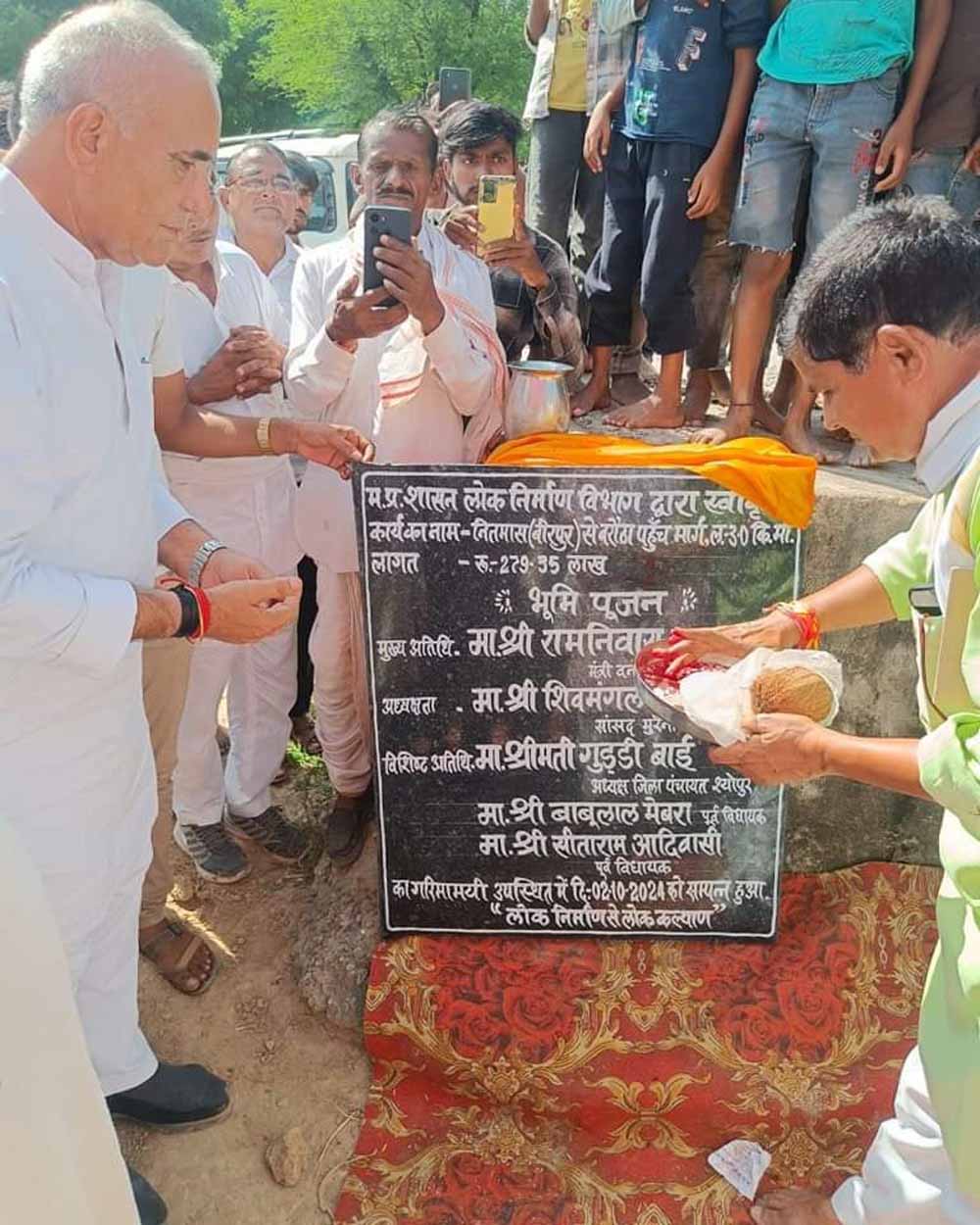 वन मंत्री श्री रावत ने 9 करोड़ 60 लाख रुपये लागत की 4 सड़कों का किया भूमि-पूजन 1 rawat वन मंत्री श्री रावत ने 9 करोड़ 60 लाख रुपये लागत की 4 सड़कों का किया भूमि-पूजन
