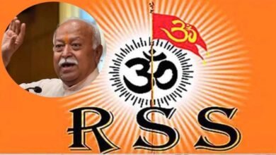 rss राष्ट्रीय स्वयंसेवक संघ के सभी जिम्मेदारी संभाल रहे प्रचारकों का चार दिवसीय प्रशिक्षण वर्ग ग्वालियर में होगा