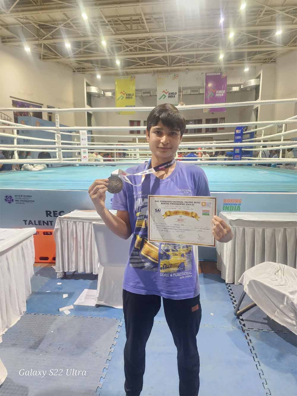 एलीट आरईसी कम्बाइंड राष्ट्रीय टेलेन्ट हंट बॉक्सिंग प्रोग्राम 2024 रोहतक में, खेल मंत्री ने प्रदर्शन की सराहना 1 sport1 एलीट आरईसी कम्बाइंड राष्ट्रीय टेलेन्ट हंट बॉक्सिंग प्रोग्राम 2024 रोहतक में, खेल मंत्री ने प्रदर्शन की सराहना