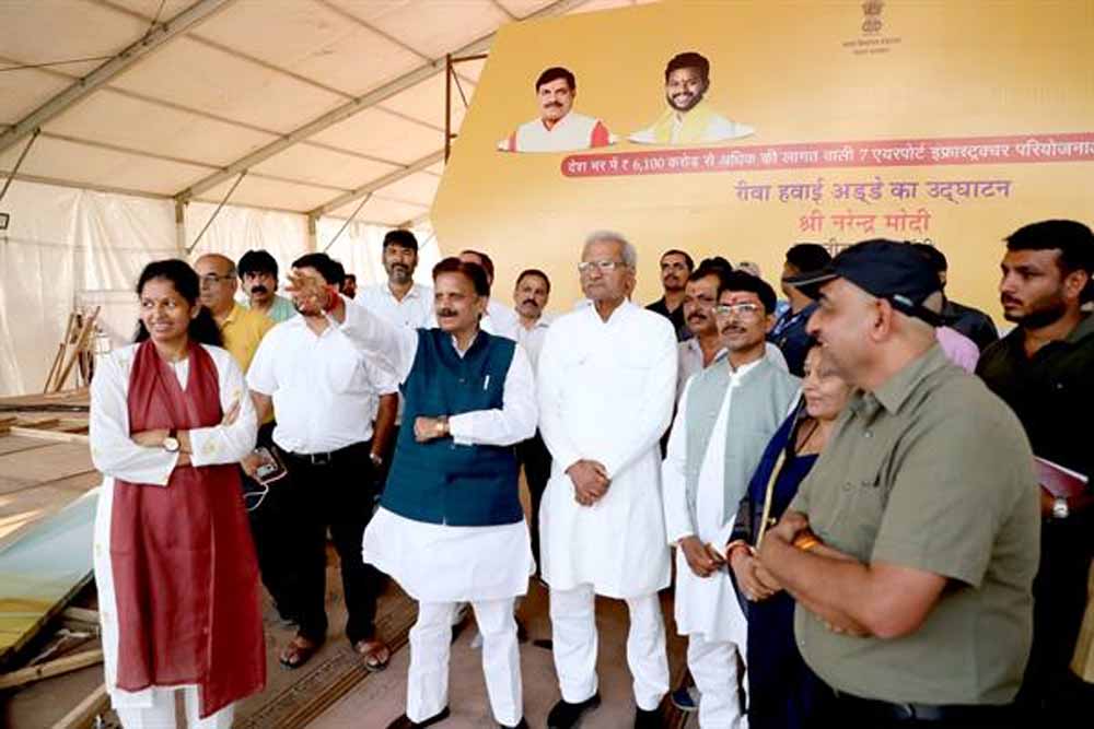 उप मुख्यमंत्री श्री शुक्ल ने रीवा एयरपोर्ट समारोह स्थल का किया निरीक्षण 1 sukl 5 उप मुख्यमंत्री श्री शुक्ल ने रीवा एयरपोर्ट समारोह स्थल का किया निरीक्षण