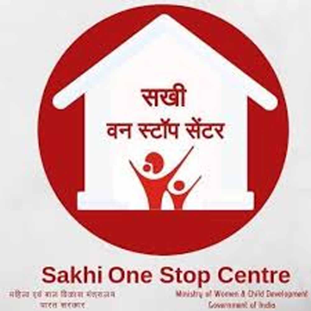 वन स्टाप सेंटर के प्रशासकों और काउंसलर्स की 2 दिवसीय प्रशिक्षण कार्यशाला 16 अक्टूबर से 1 van stop वन स्टाप सेंटर के प्रशासकों और काउंसलर्स की 2 दिवसीय प्रशिक्षण कार्यशाला 16 अक्टूबर से