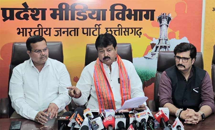 बिटकॉइन घोटाले में भूपेश और कांग्रेस नेता अपनी भूमिका पर जनता को जवाब दें : भाजपा 1 02 11 बिटकॉइन घोटाले में भूपेश और कांग्रेस नेता अपनी भूमिका पर जनता को जवाब दें : भाजपा