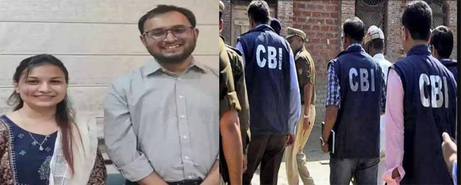 CGPSC घोटाला: गोयल पर बेटे-बहू के लिए डिप्टी कलेक्टर पद पर रिश्वत देने का आरोप 1 1 130 CGPSC घोटाला: गोयल पर बेटे-बहू के लिए डिप्टी कलेक्टर पद पर रिश्वत देने का आरोप