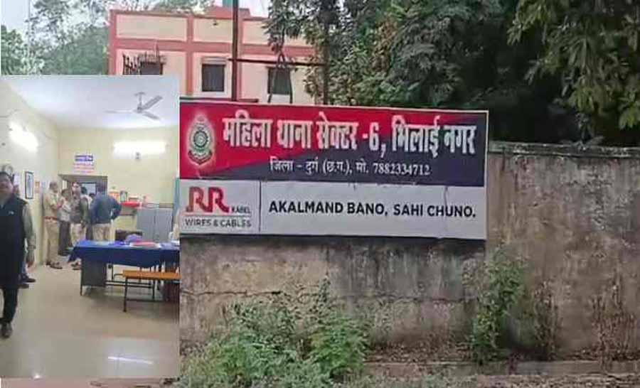 भिलाई के महिला थाने में लड़की और लड़का पक्ष ने जमकर काटा बवाल 1 1 133 भिलाई के महिला थाने में लड़की और लड़का पक्ष ने जमकर काटा बवाल