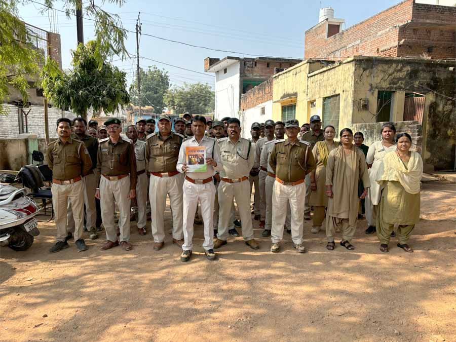 संविधान दिवस के अवसर पर वन परिक्षेत्र जतारा में रन फॉर कांस्टीट्यूशन का किया गया आयोजन 1 1 264 संविधान दिवस के अवसर पर वन परिक्षेत्र जतारा में रन फॉर कांस्टीट्यूशन का किया गया आयोजन