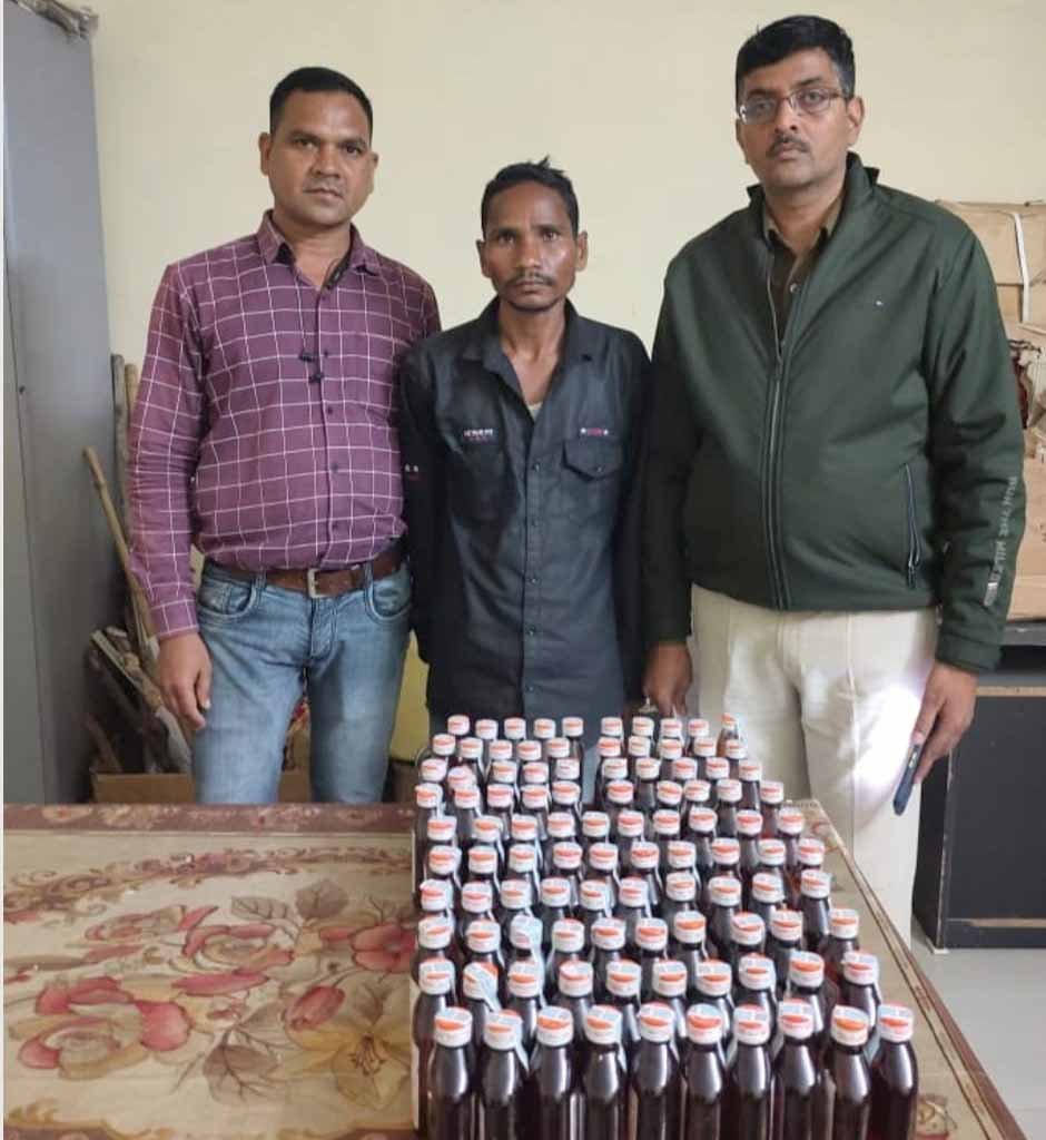 झगराखाण्ड पुलिस के द्वारा अवैध शराब तस्करी करने वाला को किया गिरफ्तार 1 1 48 झगराखाण्ड पुलिस के द्वारा अवैध शराब तस्करी करने वाला को किया गिरफ्तार