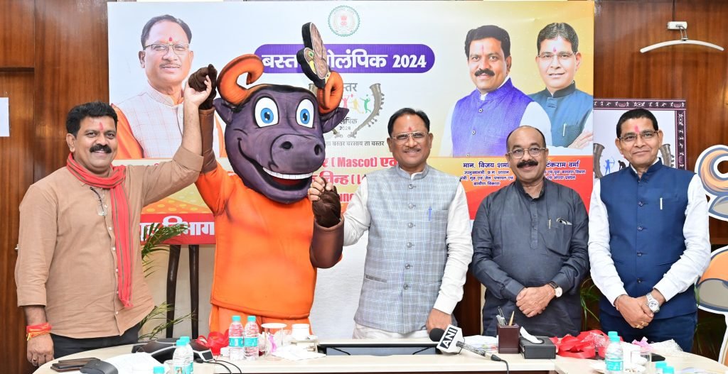 12 मुख्यमंत्री साय ने बस्तर ओलम्पिक 2024 के लोगो और मस्कट का किया अनावरण