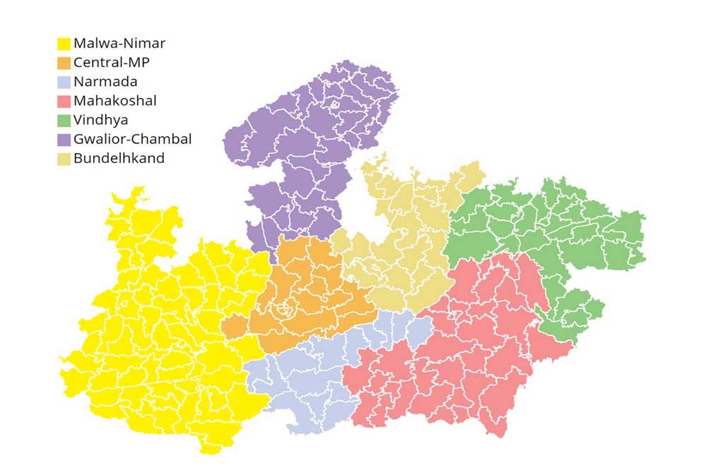 जिला सीमाओं के सीमांकन के दौरान अब निमाड़ को भी नया संभाग बनाने की तैयारी 1 12A 77 जिला सीमाओं के सीमांकन के दौरान अब निमाड़ को भी नया संभाग बनाने की तैयारी