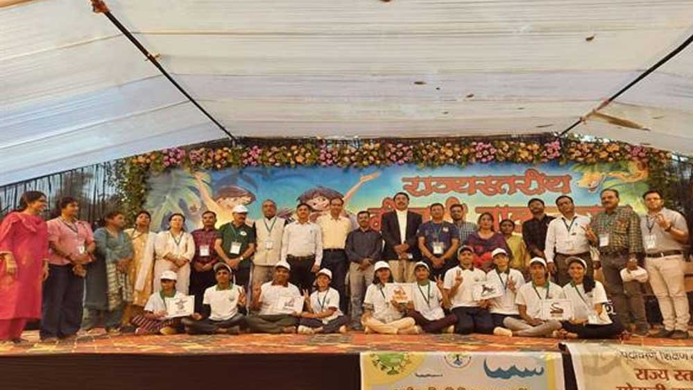 14A 12 राज्य स्तरीय मोगली उत्सव