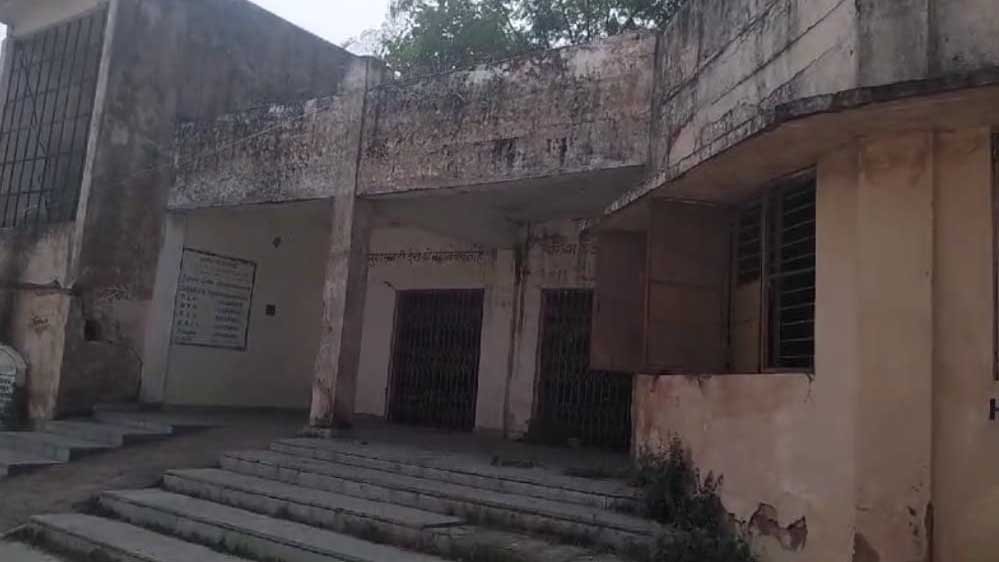 लाखों रुपए की बनी बिल्डिंग 2 वर्ष में हुई खंडहर आखिर क्यों 1 14A 84 लाखों रुपए की बनी बिल्डिंग 2 वर्ष में हुई खंडहर आखिर क्यों