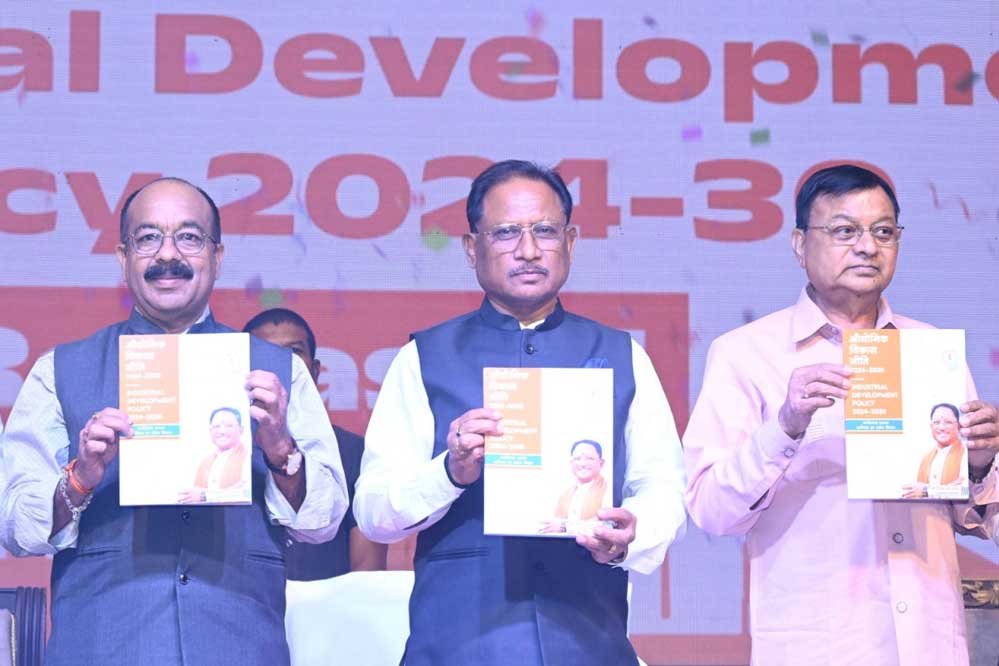 15A 14 राज्य की नई औद्योगिक नीति को हमने रोजगार परक बनाया है : मुख्यमंत्री विष्णु देव साय