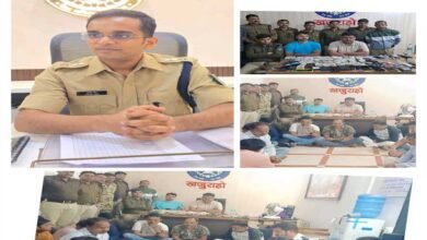 15A 16 छतरपुर पुलिस अधीक्षक अगम जैन के निर्देशन में खजुराहो में हुई जुआरियों पर एक बड़ी कार्यवाही