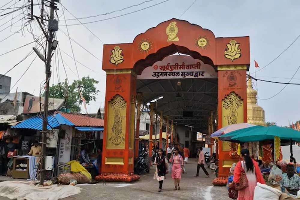 मुलताई को जिला घोषित करने का प्रस्ताव नगरपालिका परिषद ने किया पारित, आयोग के फैसले से शुरू हुआ विरोध 1 15A 27 मुलताई को जिला घोषित करने का प्रस्ताव नगरपालिका परिषद ने किया पारित, आयोग के फैसले से शुरू हुआ विरोध