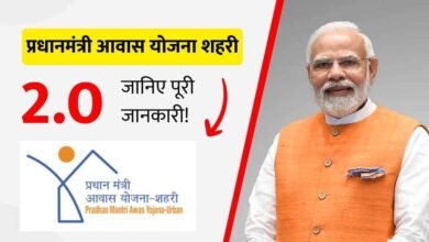 16A 42 शहरों को झुग्गी मुक्त बनाने की दिशा में सरकार ने उठाया कदम, घर बनाने पर सरकार देगी ढाई लाख रुपए की सब्सिडी