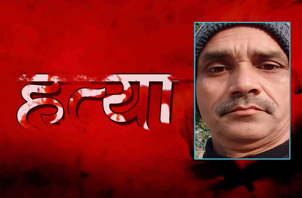 कचरा डालने के विवाद पर भिंड में किराना व्यापारी की गोली मारकर हत्या 1 19A 36 कचरा डालने के विवाद पर भिंड में किराना व्यापारी की गोली मारकर हत्या