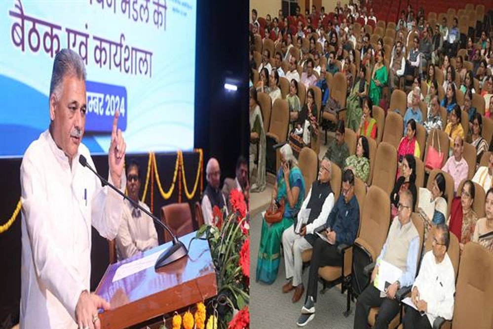 भारत-केंद्रित-शिक्षा-से-समृद्ध-पाठ्यक्रम-निर्माण-के-लिए-भारतीय-दृष्टिकोण-की-आवश्यकता-है:-मंत्री-परमार 1 21A 16 भारत-केंद्रित-शिक्षा-से-समृद्ध-पाठ्यक्रम-निर्माण-के-लिए-भारतीय-दृष्टिकोण-की-आवश्यकता-है:-मंत्री-परमार