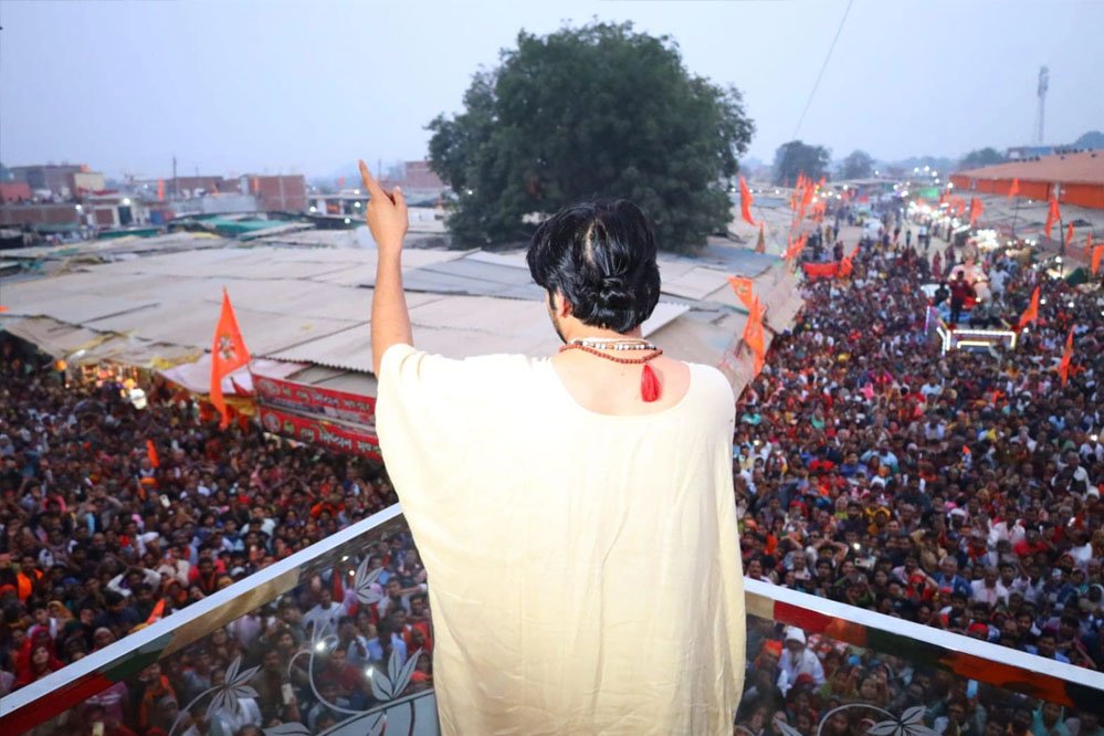 मुख्यमंत्री डॉ. यादव ने पं. धीरेंद्र शास्त्री की पदयात्रा के लिए दीं शुभकामनाएं 1 21A 82 मुख्यमंत्री डॉ. यादव ने पं. धीरेंद्र शास्त्री की पदयात्रा के लिए दीं शुभकामनाएं
