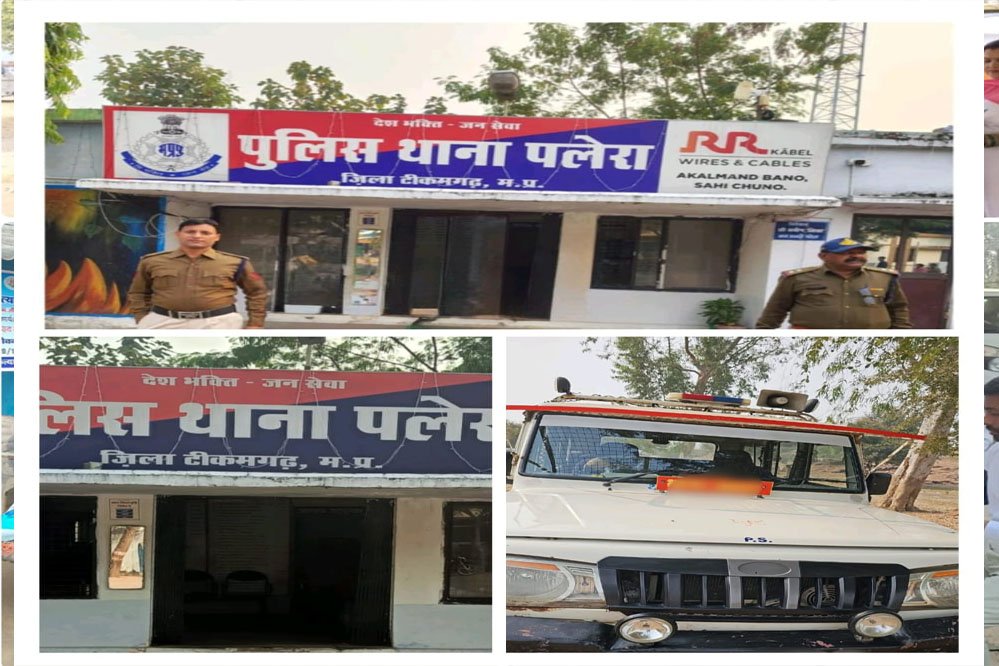 टीकमगढ़ पुलिस ने ₹3000 के ईनामी आरोपी को लिया गया पुलिस अभिरक्षा में 1 21A 99 टीकमगढ़ पुलिस ने ₹3000 के ईनामी आरोपी को लिया गया पुलिस अभिरक्षा में