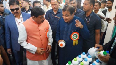 23A 1 नागपुर के राष्ट्रीय कृषि मेले एग्रोविजन में हिस्सा लेंगे मध्यप्रदेश सरकार के मंत्रीगण