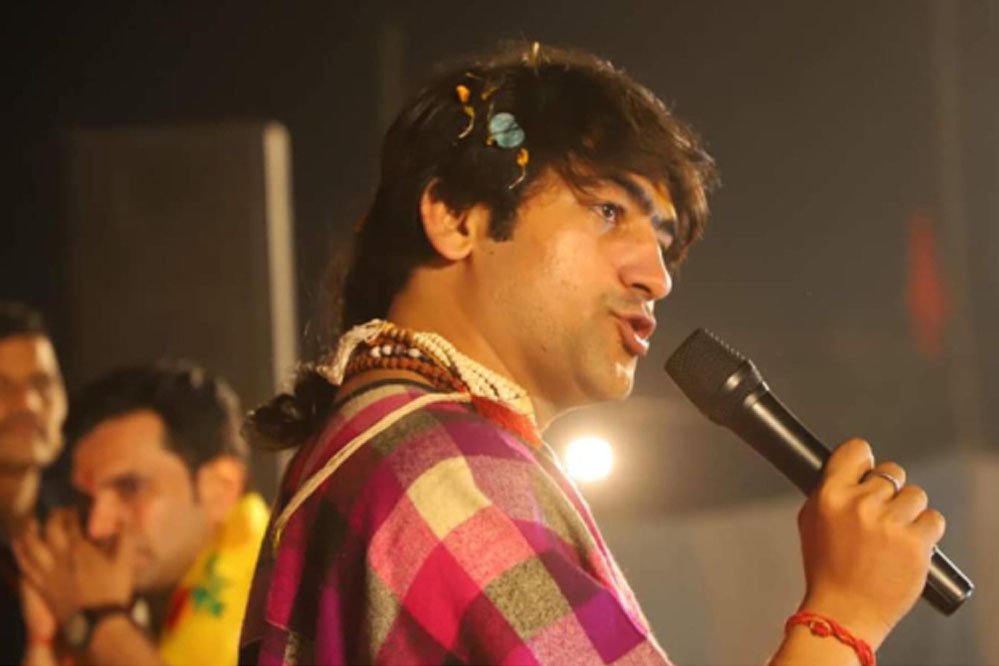 पंडित धीरेंद्र शास्त्री ने अपने बयान में चुनावी प्रक्रिया को 'महायज्ञ' करार देते हुए हिंदू समाज को एकजुट होने की अपील 1 23A 130 पंडित धीरेंद्र शास्त्री ने अपने बयान में चुनावी प्रक्रिया को 'महायज्ञ' करार देते हुए हिंदू समाज को एकजुट होने की अपील
