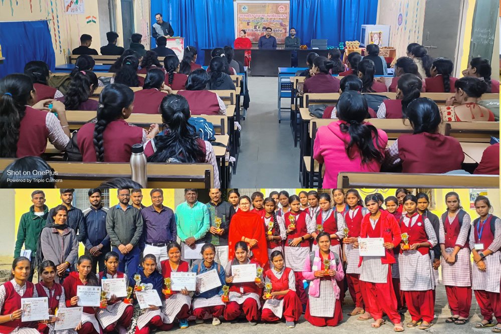 भारतीय ज्ञान परंपरा के अंतर्गत महाविद्यालय स्तरीय अकादमिक एवं सांस्कृतिक गतिविधियों का हुआ समापन कार्यक्रम 1 23A 139 भारतीय ज्ञान परंपरा के अंतर्गत महाविद्यालय स्तरीय अकादमिक एवं सांस्कृतिक गतिविधियों का हुआ समापन कार्यक्रम