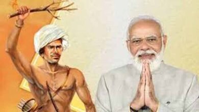 24 6 CG News: जनजातीय गौरव दिवस का व्यापक आयोजन 15 नवंबर को, प्रधानमंत्री मोदी होंगे वर्चुअली शामिल