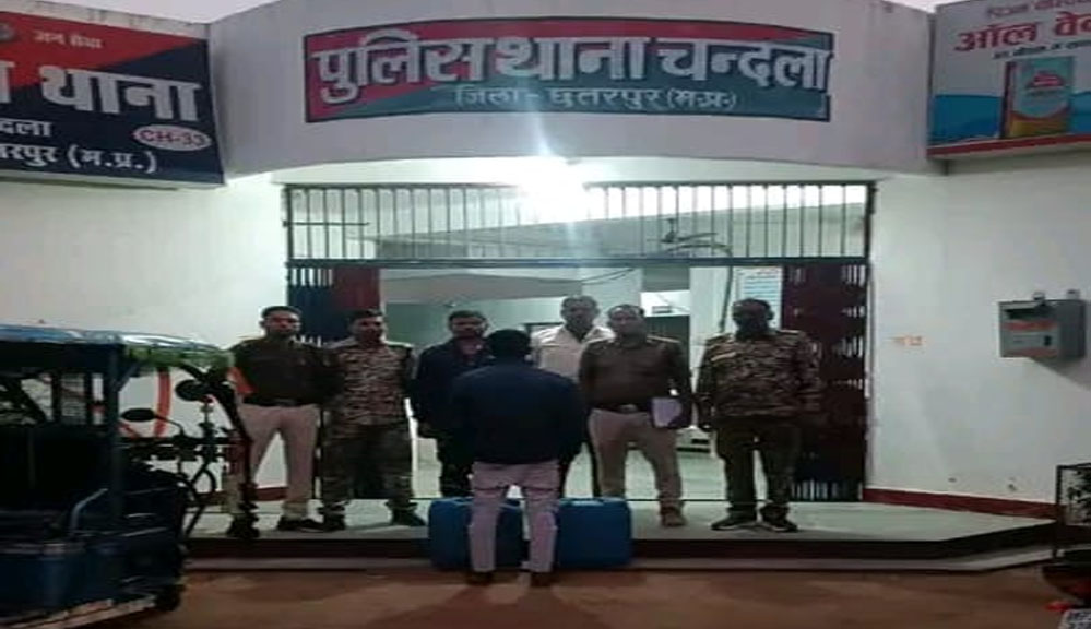 पुलिस ने अवैध कच्ची शराब परिवहन कर रहे आरोपी को किया गिरफ्तार, 58 लीटर अवैध कच्ची शराब एवं ई रिक्शा जब्त 1 25A 25 पुलिस ने अवैध कच्ची शराब परिवहन कर रहे आरोपी को किया गिरफ्तार, 58 लीटर अवैध कच्ची शराब एवं ई रिक्शा जब्त