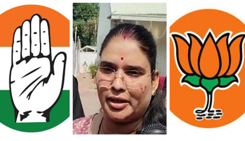 बीना विधानसभा सीट पर होगा उपचुनाव? कांग्रेस विधायक निर्मला सप्रे दे सकती हैं इस्तीफा! 1 25A 46 बीना विधानसभा सीट पर होगा उपचुनाव? कांग्रेस विधायक निर्मला सप्रे दे सकती हैं इस्तीफा!
