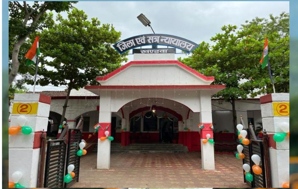 कोर्ट से फरार हुआ दुष्कर्म का आरोपी 48 घंटे घंटे बाद खुद ही वापस लौट आया 1 26A 55 कोर्ट से फरार हुआ दुष्कर्म का आरोपी 48 घंटे घंटे बाद खुद ही वापस लौट आया