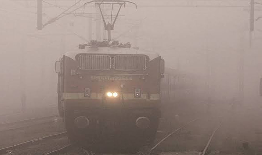 भोपाल रेल मंडल की कोहरे से निपटने के लिए खास तैयारी 1 29A 33 भोपाल रेल मंडल की कोहरे से निपटने के लिए खास तैयारी
