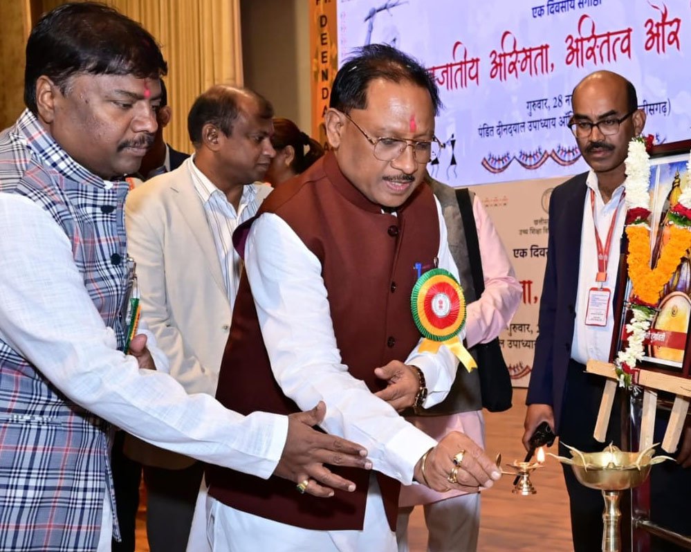 रायपुर : जनजातीय संस्कृति ने भगवान श्रीराम को अपने हृदय में बसा रखा है - मुख्यमंत्री विष्णु देव साय 1 29A 9 रायपुर : जनजातीय संस्कृति ने भगवान श्रीराम को अपने हृदय में बसा रखा है - मुख्यमंत्री विष्णु देव साय