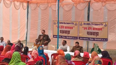 30A 34 हम होंगे कामयाब पखवाडा 25 नवम्बर से 10 दिसंबर तक