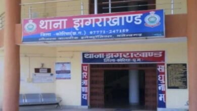 4A 12 मनेंद्रगढ़ के झगराखांड में पिकनिक मनाने गए युवक की डूबने से मौत
