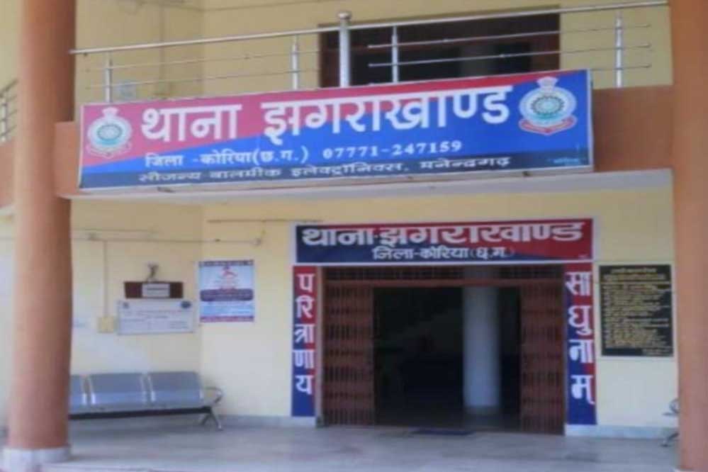 4A 12 मनेंद्रगढ़ के झगराखांड में पिकनिक मनाने गए युवक की डूबने से मौत