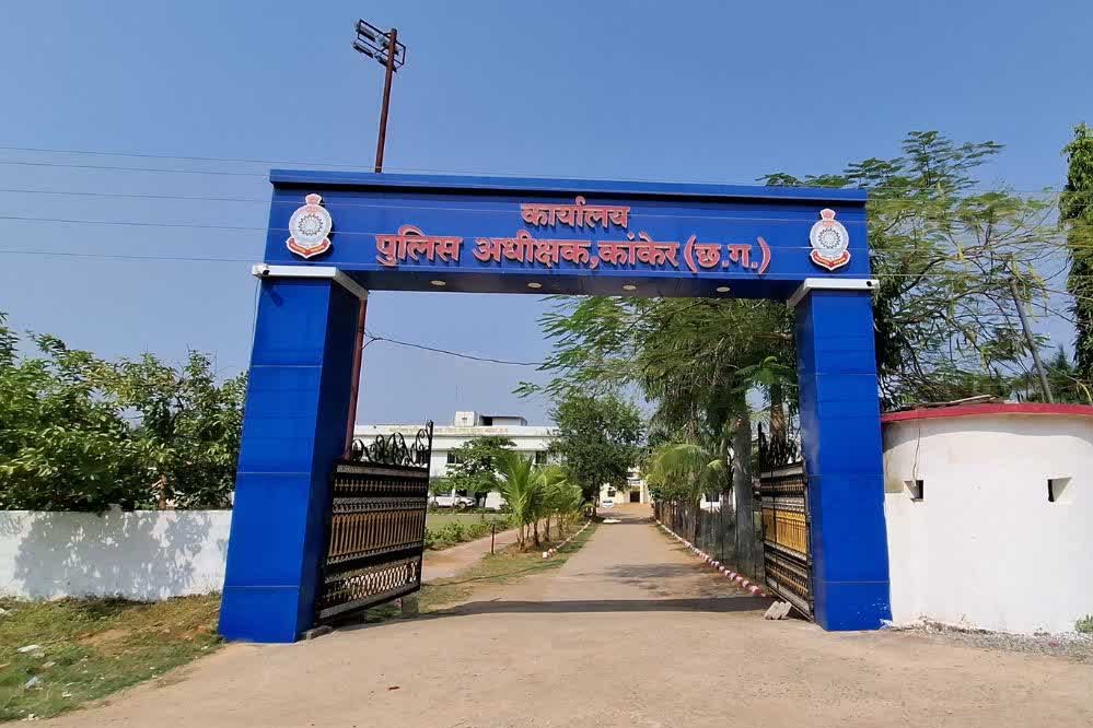 केंद्रीय गृहमंत्री दक्षता Medal 2024 की घोषणा, कांकेर नक्सल मुठभेड़ में शामिल जवान होंगे सम्मानित 1 4A 126 केंद्रीय गृहमंत्री दक्षता Medal 2024 की घोषणा, कांकेर नक्सल मुठभेड़ में शामिल जवान होंगे सम्मानित