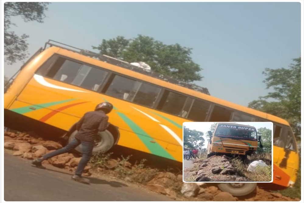 गंभीर दुर्घटना घटने से बाल बाल बची सवारी 1 4A 13 गंभीर दुर्घटना घटने से बाल बाल बची सवारी