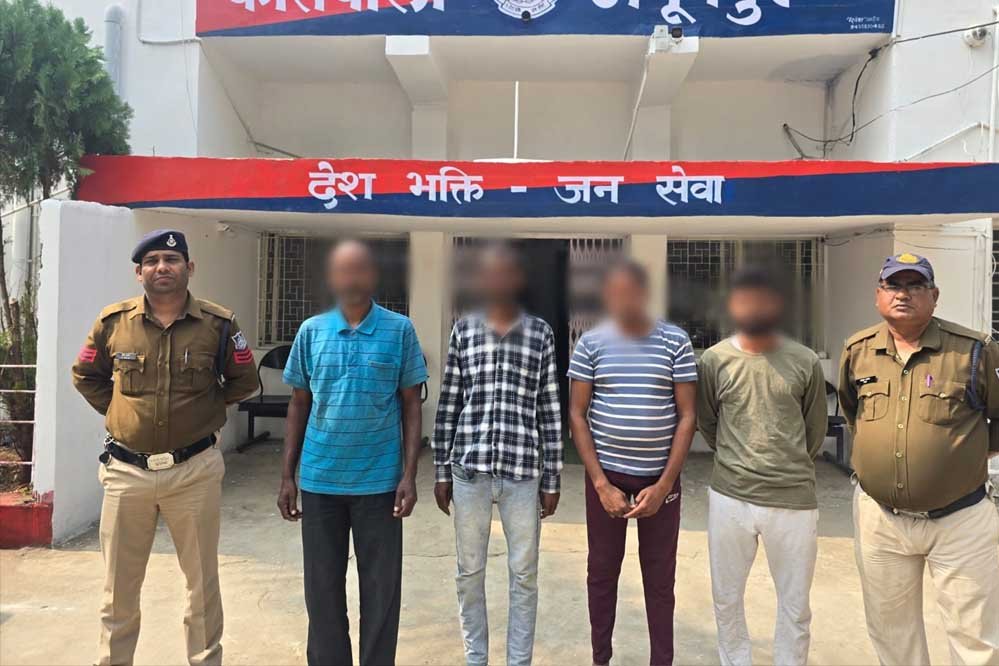 7A 61 कोतवाली अनूपपुर पुलिस द्वारा लम्बे समय से फरार चल रहे चार ईनामी स्थाई वारण्टी गिरफ्तार