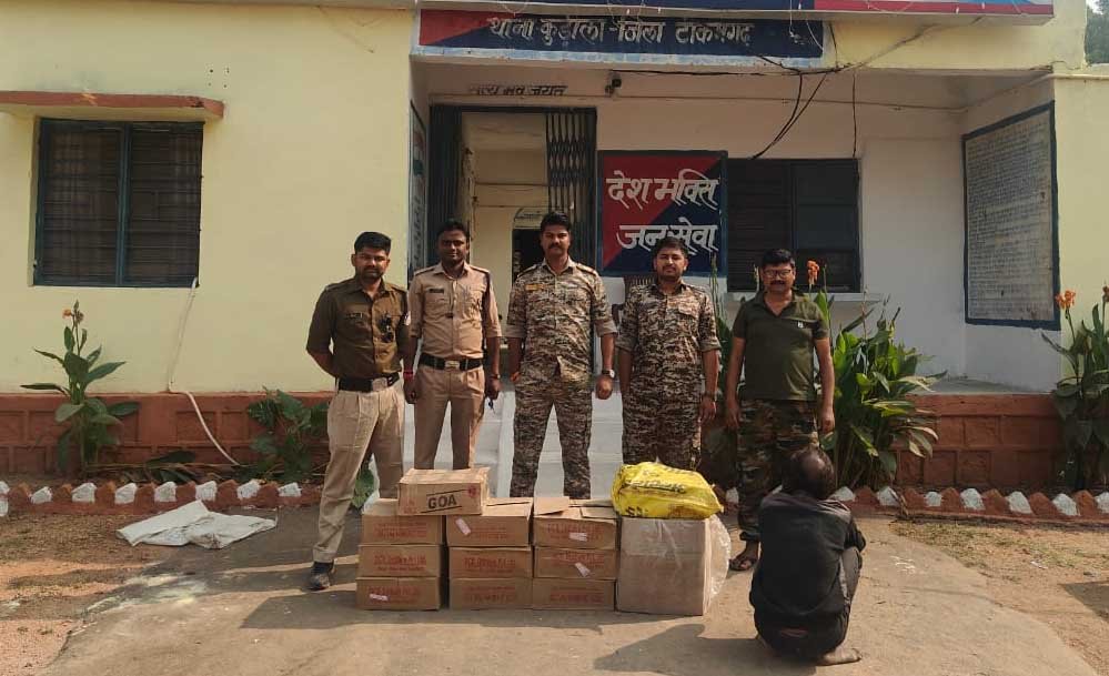 चौकी देरी पुलिस ने 126 लीटर अबैध शराब जब्त की गयी 1 8A 47 चौकी देरी पुलिस ने 126 लीटर अबैध शराब जब्त की गयी