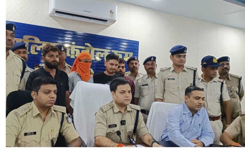 प्रेमिका के पति को रास्ते से हटाने रची हत्या की खौफनाक साजिश, 400 किलोमीटर दूर लाकर उतारा मौत के घाट 1 8A 5 प्रेमिका के पति को रास्ते से हटाने रची हत्या की खौफनाक साजिश, 400 किलोमीटर दूर लाकर उतारा मौत के घाट