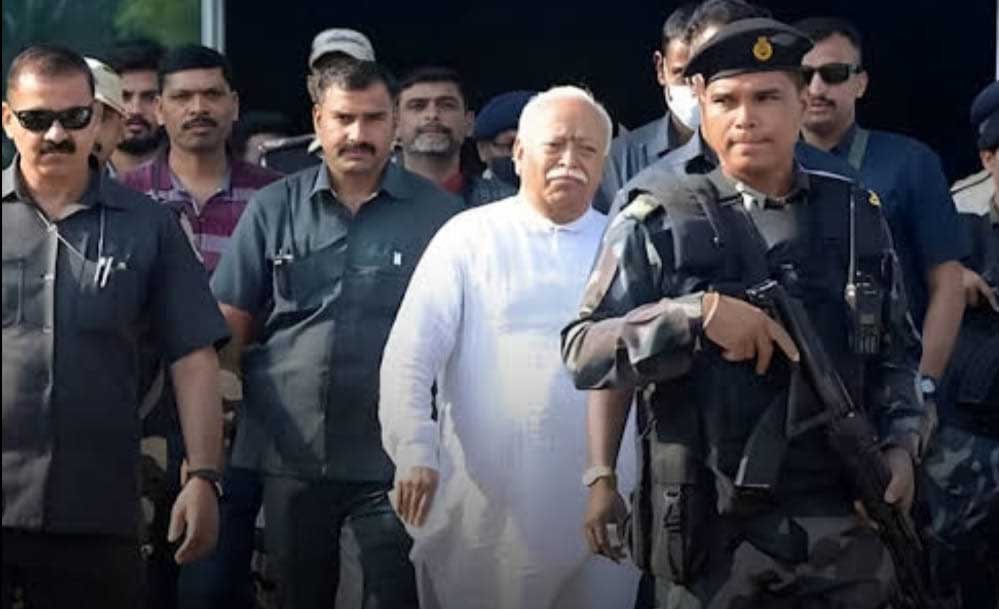 कटनी पहुंचे संघ प्रमुख डॉ मोहन भागवत, बिताया एक घंटे का वक्त, चुनिंदा लोगों से की मुलाकात, हाई अलर्ट पर रही पुलिस 1 8A 7 कटनी पहुंचे संघ प्रमुख डॉ मोहन भागवत, बिताया एक घंटे का वक्त, चुनिंदा लोगों से की मुलाकात, हाई अलर्ट पर रही पुलिस