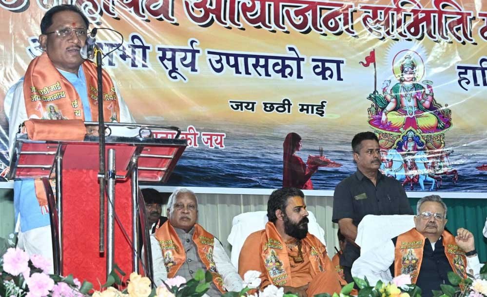 मानव को प्रकृति से जोड़ने का पर्व है सूर्य आराधना छठ पूजन- मुख्यमंत्री साय 1 8A 9 मानव को प्रकृति से जोड़ने का पर्व है सूर्य आराधना छठ पूजन- मुख्यमंत्री साय