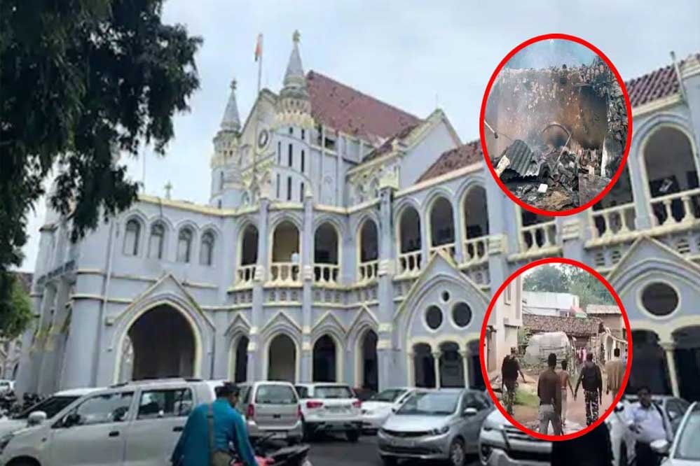 लोहारीडीह केस में MP हाईकोर्ट का बड़ा फैसला, मृतक का होगा रिपोस्टमार्टम, सरकार को सहयोग करने के निर्देश 1 9A 35 लोहारीडीह केस में MP हाईकोर्ट का बड़ा फैसला, मृतक का होगा रिपोस्टमार्टम, सरकार को सहयोग करने के निर्देश