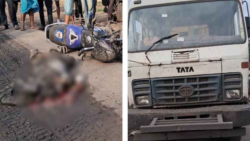 छत्तीसगढ़-कोरबा में ट्रेलर वाहन की चपेट में आने से बाइक सवार की मौत, ड्राइवर मौके से फरार 1 Chhattisgarh 02 1 4 छत्तीसगढ़-कोरबा में ट्रेलर वाहन की चपेट में आने से बाइक सवार की मौत, ड्राइवर मौके से फरार