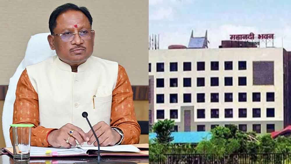 छत्तीसगढ़-गृह विभाग के सलाहकार बोर्ड का पुनर्गठन, 3 सदस्यीय कमेटी में दो रिटायर्ड जज भी शामिल 1 Chhattisgarh 04 1 15 छत्तीसगढ़-गृह विभाग के सलाहकार बोर्ड का पुनर्गठन, 3 सदस्यीय कमेटी में दो रिटायर्ड जज भी शामिल