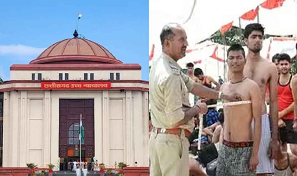 छत्तीसगढ़-बिलासपुर हाईकोर्ट ने आरक्षक संवर्ग भर्तियों पर कोर्ट लगाई रोक, पूर्व पुलिस और सैनिकों को प्राथमिकता पर ऐतराज 1 Chhattisgarh 04 1 22 छत्तीसगढ़-बिलासपुर हाईकोर्ट ने आरक्षक संवर्ग भर्तियों पर कोर्ट लगाई रोक, पूर्व पुलिस और सैनिकों को प्राथमिकता पर ऐतराज